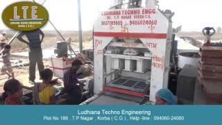 Ludhiana Techno Engineering , Korba ( C.G ) Fly Ash Brick Machine(094060-24060) product veiw 1