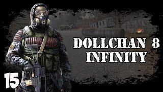 Трудная дорога на Радар. STALKER Dollchan 8: Infinity # 15