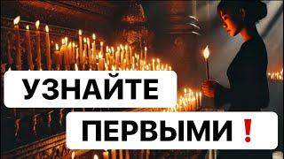 УЗНАЙТЕ ПЕРВЫМИ️ ЭТО УЖАС ️ЧТО ПРОИСХОДИТ С ТЕМИ КТО ВАС ОТПЕВАЛ️#strunatarot     #таро#враги