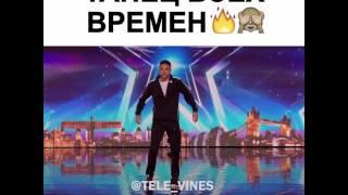 Смех да грех