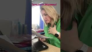 Когда клиент скачал иск или договор в интернете! #право #юрист #суд #адвокат #юридическаяпомощь #law