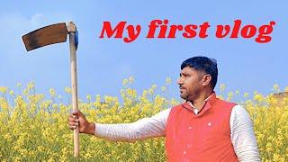 my first vlogs | my first video | vk baba vlogs|