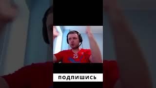 Что в голове у глухого?Папич