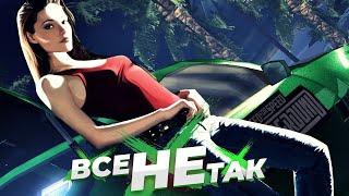 Все не так с Need for Speed: Underground 2 [Игрогрехи]