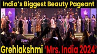 Mrs. India 2024 | Grand Finale| Grehlakshmi Beauty Pageant | NBC Bharat |