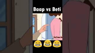 Dad Vs Daughter Fart  (Shin-Chan Funny Moments)