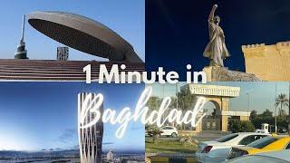 1 Minute In Baghdad Video Montage