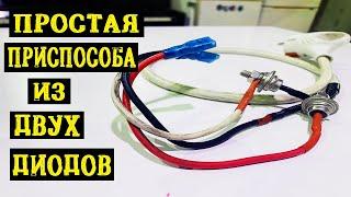 Запускаем заклинивший компрессор холодильника