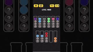 ball sort puzzle level 11660