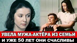 СЧАСТЛИВЫ ВОПРЕКИ ВСЕМ! Звезда фильма"ДВА КАПИТАНА"и ее знаменитый муж-актер/ЕЛЕНА ПРУДНИКОВА.