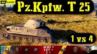 World of Tanks Pz.Kpfw. T 25 Replay - 7 Kills 1.6K DMG(Patch 1.6.1)