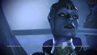 22 Mass Effect 3 Колония Азари