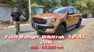 Em Đạt quay lại em Ford Ranger Wildtrak 3.2 AT 2016 mà em mới thay thước lái đây ạ | 0901 22 66 69