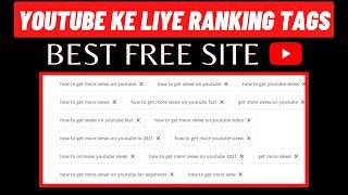 BEST RANKING TAGS FOR YOUTUBE | FREE WEDSITE ||Trending Tags ||VG Tech