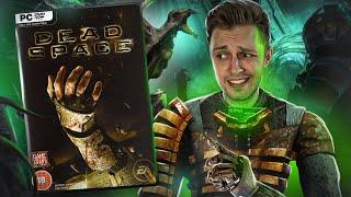 DEAD SPACE - СТРАХ ДЕТСТВА!