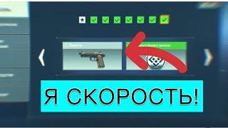 Как быстро получить РЕНЕТТИ|новый пистолет в Call of Duty Mobile| CODM