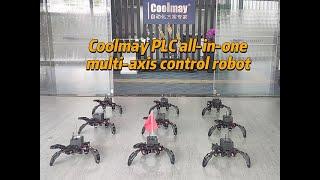 Coolmay PLC all-in-one multi-axis control robot