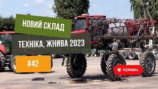 Знайомство з інженерною службою. Апгрейд складу. Ремонт техніки.