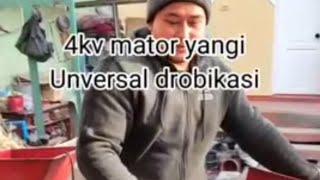 Universal drabilkalar. ( Yanchar)