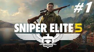 Sniper Elite 5  # 1  =  Прохождение =