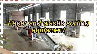 "Sustainable Solutions: Paper Plastic Sorting Machine in the Spotlight!"