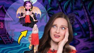 ТАЙНА ФИЛИППИНСКОГО МОНСТРА: мананангал Corazon Marikit Monster High Skullector