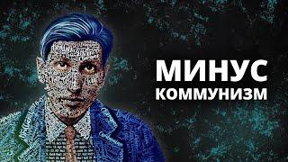 РАССКАЗЫ ПРО ЧЕМПИОНОВ МИРА. ФИШЕР ПРОТИВ СССР