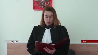 17052019 ГАЙ РФ видеоверсия