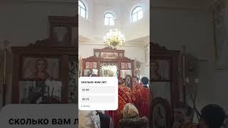 Тирасполь церковь св татианы