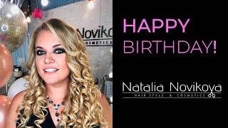 NATALIA NOVIKOVA hairstyle & cosmetics • HAPPY BIRTHDAY • PROMO VIDEO • HHD2020