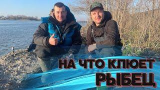 КАК СОБРАТЬ НА ТОЧКЕ РЫБЦА? ЧТО ДЛЯ ЭТОГО НУЖНО? (+и-) РЫБАЛКА И ОТДЫХ В КРУГУ ДРУЗЕЙ. РЫБАЛКА 2023