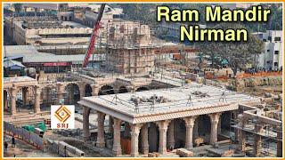 BIG : Shri Ram Mandir Ayodhya Nirman Latest Update | श्री राम मंदिर निर्माण अयोध्या | Indian SRJ