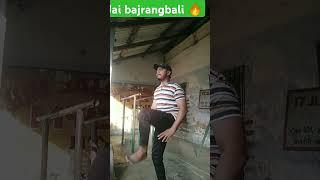jai bajrangbali restart day 77/365 #jaibajrangbali