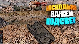 Агрессивный AMX CDC в рейтинге wot blitz #shorts