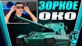 НАРЕЗКА ПРОБИТИЙ НА БАБАХЕ  "ЭТО ЛУЧШИЙ ТАНК В ИГРЕ !" FV215B (183)