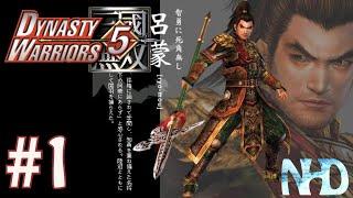 Let's Play Dynasty Warriors 5 Lu Meng (pt1) Battle of the Wu Territory