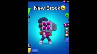 New Brock vs. Old Brock #brawlstars #nostalgia #minotaurbullgiveaway