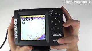 Эхолот Lowrance Elite 5x CHIRP