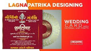 Lagnapatrika Designing In Corona Outbreak Concept by Dhriya Graphics