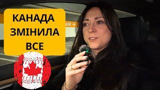 Від пластикової їжі до української музики + Новорічний салат "Змійка"