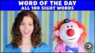 1st 100 Sight Words - Mr. Clown's Word of the Day