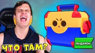 Радуюсь ВЫБИТОЙ "пасивке" или БОМБЛЮ ?!? BRAWL STARS