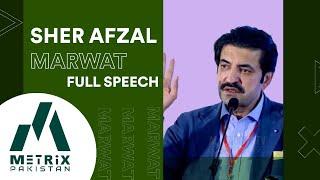 Sher Afzal Marwat | Full Speech | Metrix Pakistan Youth Summit