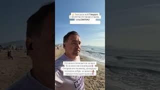 Это видео попадается только будущим миллионерам‼️