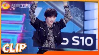 So handsome! Ding Chengxin hangs the horizontal bar to hula hoop!丨20210807 Happy Camp