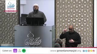 Lessons from the Events in Syria (with British Sign Language) - Shaykh Ahsan Hanif