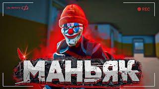 MENDAN QOCHMA DEGAN UYIN / МАНЬЯК PUBG MOBILE DA