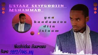 New Nashiidaa Us/Seyfuddiin Muhammad