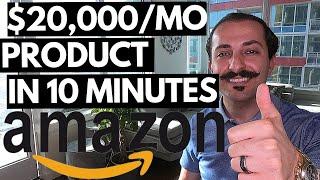 Finding 20k/Mo Product Amazon FBA {LIVE} - Unedited