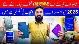 Lenovo M11,M4 , Lenovo All Verity in US TRADER JUST System Tab , ZTE Tab Bast price in LHR 2025